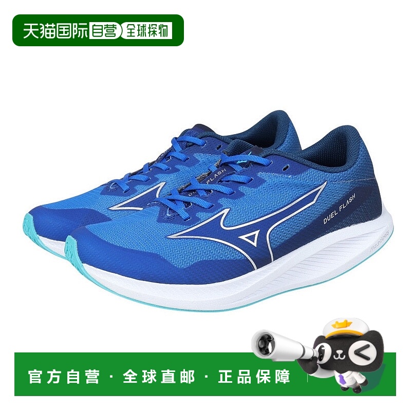 日本直邮MIZUNO-Mizuno（男士）跑步鞋训练鞋俱乐部活动Duel Flas