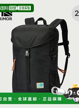 日本直邮Karrimor VT Day Pack R（501219）——非常适合旅行节日