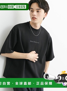 1h可退 日本直邮SENSE OF PLACE 男士短款印花T恤 AAA511A121