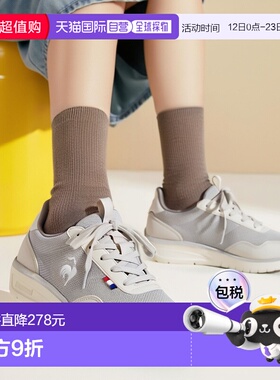 日本直邮乐卡克运动网眼系带运动鞋（LCS Quartz ES）（灰色）