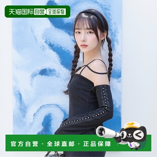 日本直邮日潮 michellmacaron水晶切割连衣裙SDS0002新款包臀裙