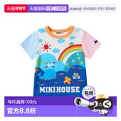 日本直邮日潮 143纯棉 5233 MIKIHOUSE日本制鲸鱼T恤