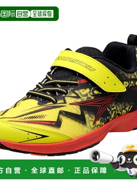 日本直邮Achilles Shunsoku S-AXELRATER JJ-172 儿童 青少年 运