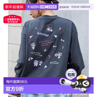 1h可退 日本直邮MONO-MART 【Sanrio characters】特别款刺绣/印T