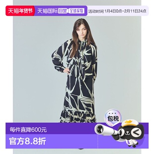 日本直邮GRACE CONTINENTAL 基卡拉褶皱分层连衣裙 GR9467EW01635