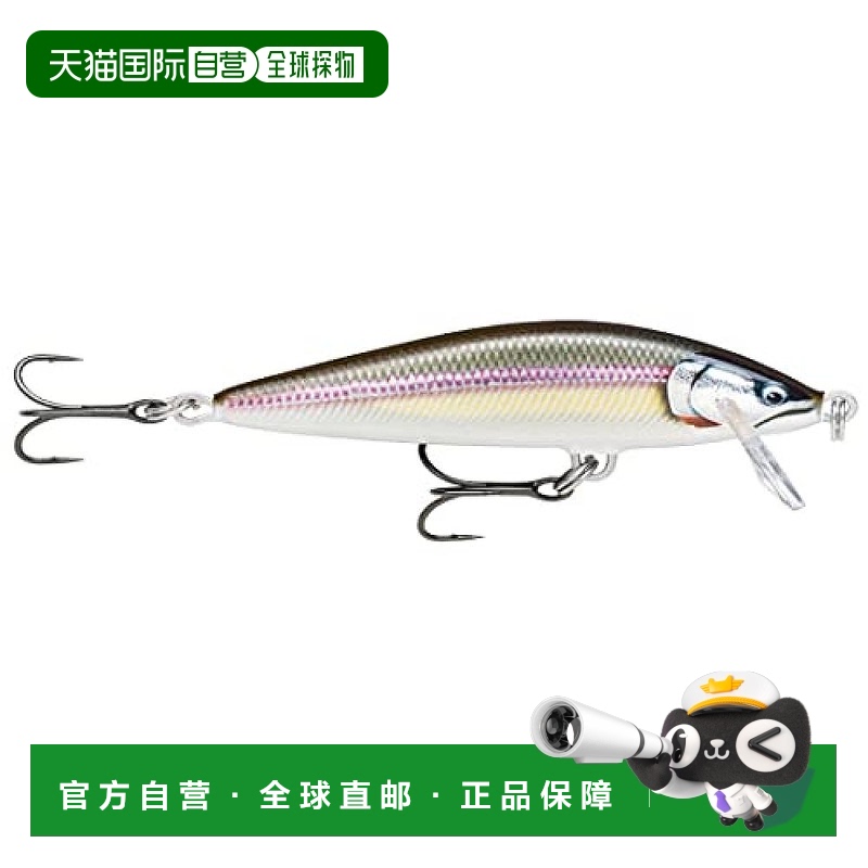 【日本直邮】Rapala乐伯乐路亚饵鲶鱼简约装备9.5cm CDE95-GDWK