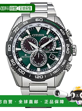 【日本直邮】Promaster西铁城手表EcoDrive Land系列CB5034-91W男