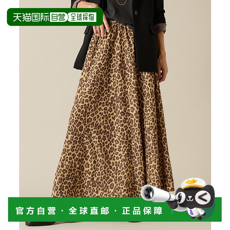 1h可退 日本直邮Liesse 女士豹纹印花宽松半身裙 A0156FS165