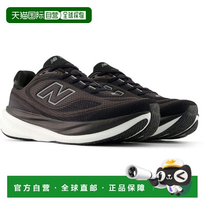 日本直邮New Balance 男士 NB 1080v15 跑步鞋4E 宽度慢跑/马拉松