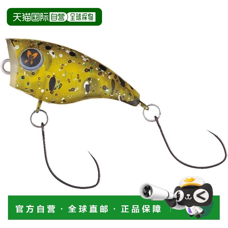 【日本直邮】达亿瓦Area Trout Presso Poppin' Bug 透明橄榄色颗