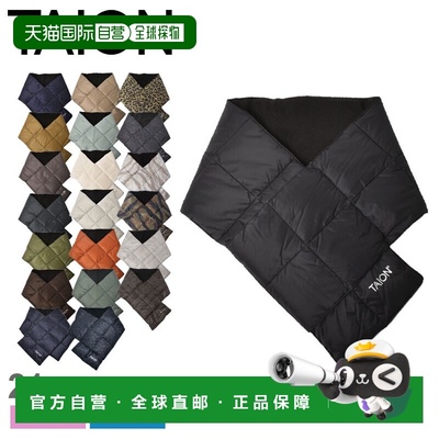 日本直邮TAION 男女基础款羽绒围巾 (TAION-201A)这款时尚的羽绒