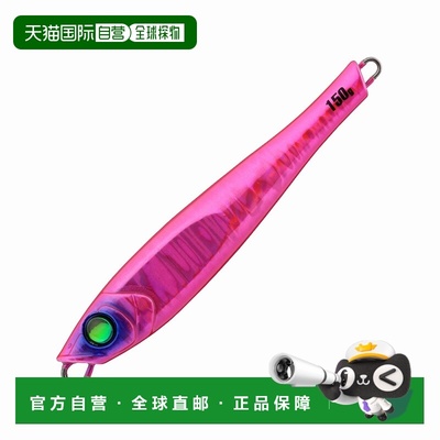 日本直邮Tailwalk Yummy Jig TG 带尾鱼游戏调校版 150g #33 完美