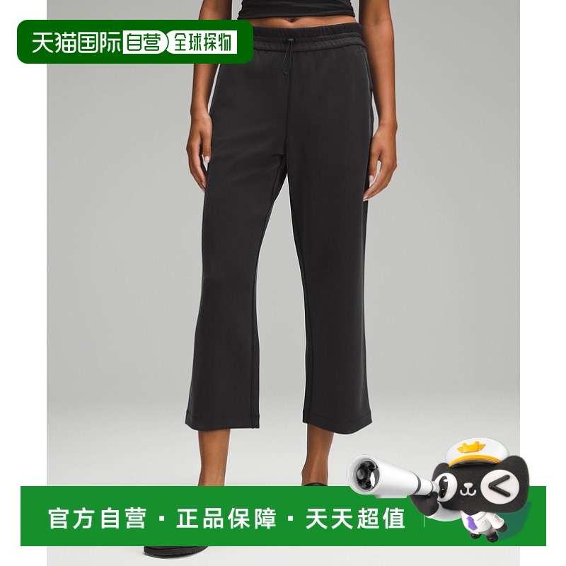 Black 0 1h ճLululemon¶¶SoftstremeֱͲŷֿ٤974.98Ԫ