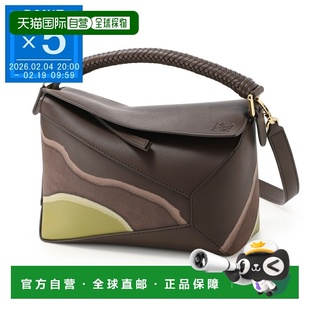 日本直邮LOEWE 单肩包PUZZLE EDGE LANDSCAPE BAG SMALL 3-Way Ha