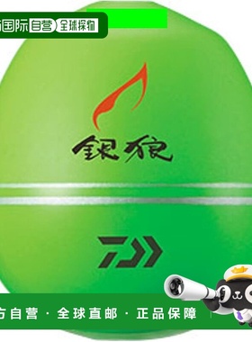 【日本直邮】达亿瓦Silver Wolf 浮标远投 2 LL 号 0 浮球绿色