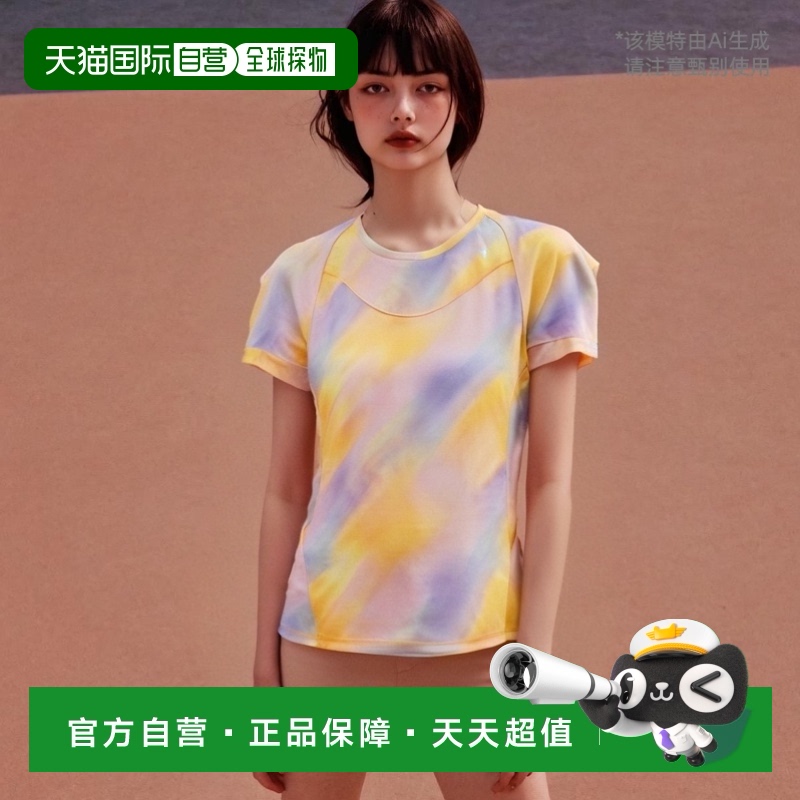 日本直邮Lecoq 网球羽毛球服女装 Aile forme 衬衫女装 QTWWJA31