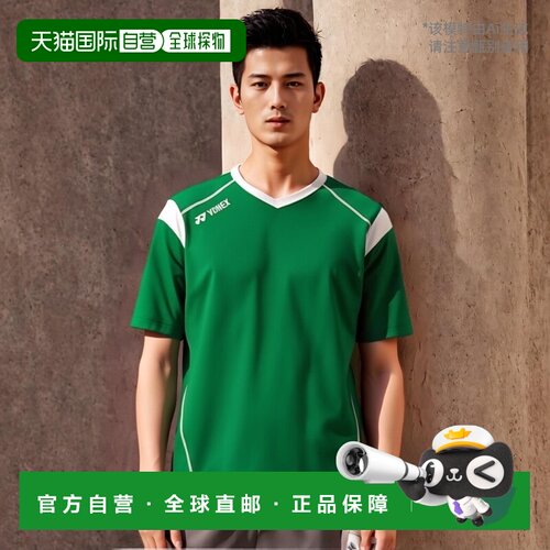 日本直邮Yonex Unigame 衬衫 SS FW1002-003 短袖高档舒适百搭