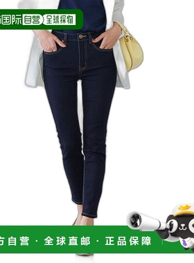 【日本直邮】marvelous by Pierrot　女士　牛仔长裤・牛仔裤