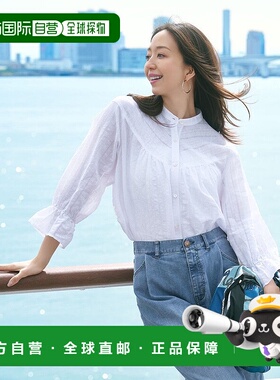 日本直邮23区 夏季塔克阔腿牛仔裤 234613EW17203 牛仔裤