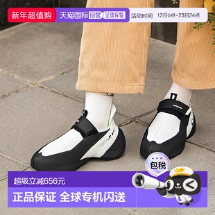 日本直邮Adidas阿迪达斯男女同款跑步鞋EE9033