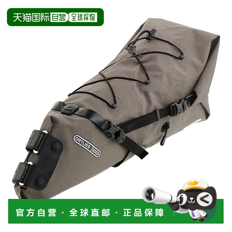 日本直邮ORTLIEB 座包自行车包防水16.5L深沙色 OR-F9905