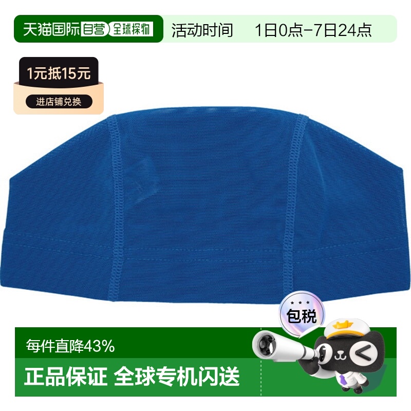 日本直邮SWANS 网帽L 码游泳游泳帽SA61L-BL新款