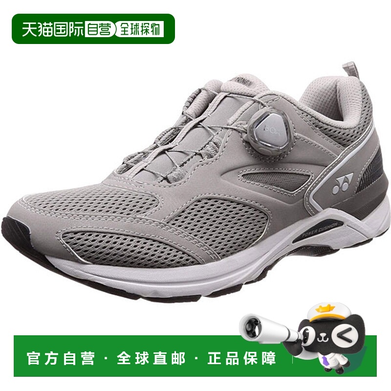 日本直邮YONEX Safe Run 900C 跑步鞋男女通用 SHR900C-148