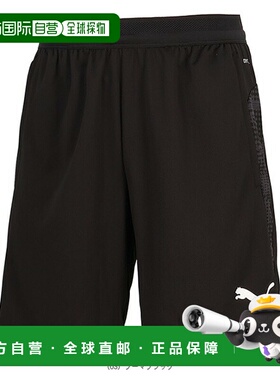 日本直邮PUMA 足球服（男士/中性款）TEAMCUP 训练短裤 中性款 66