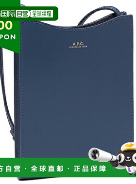 日本直邮A.P.C. 单肩包 Jammy 斜挎包迷你包蓝色男士女士 F63412