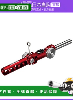 【日本直邮】禧玛诺 钓具配件 LakeMaster 可逆角度变换器 红色