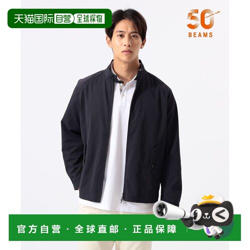 日本直邮BEAMS BARACUTA G4 树迷彩夹克外套