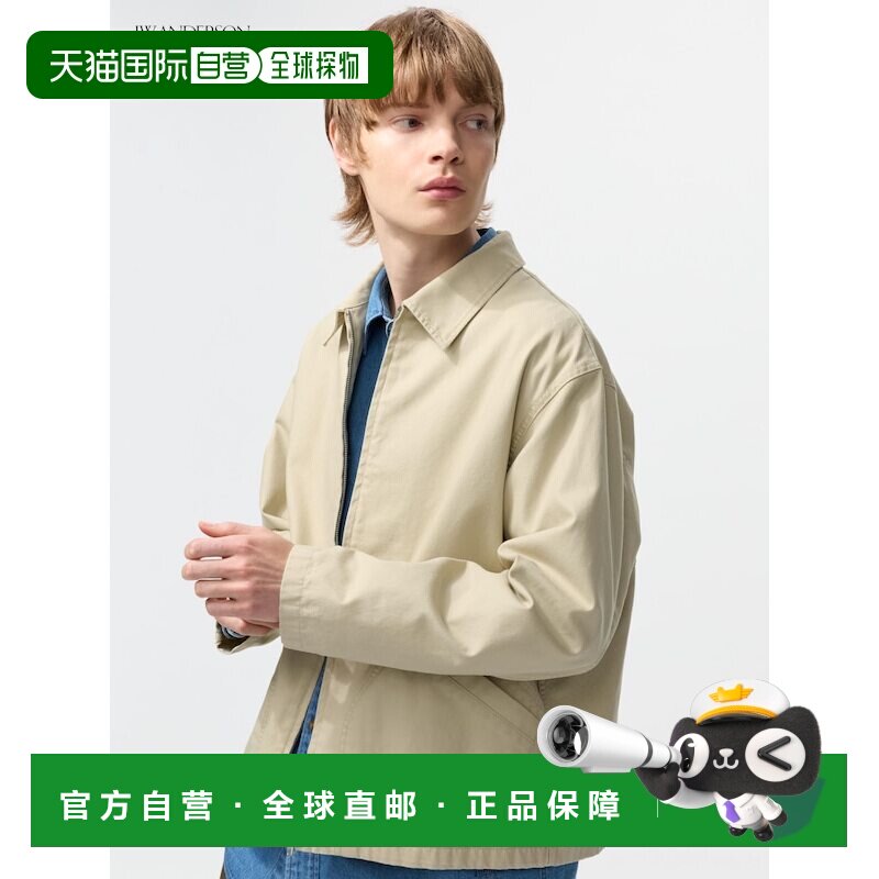 日本直邮UNIQLO优衣库 × JW Anderson 联名款 SS26 刺绣logo图案图片