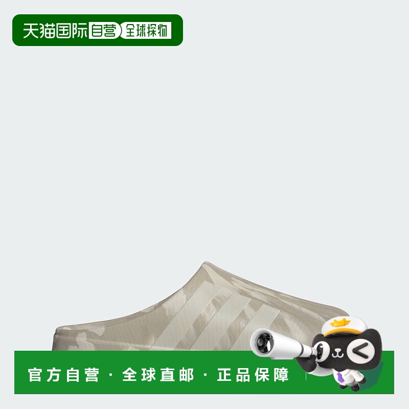 日本直邮adidas Adifom SST 低帮穆勒凉鞋