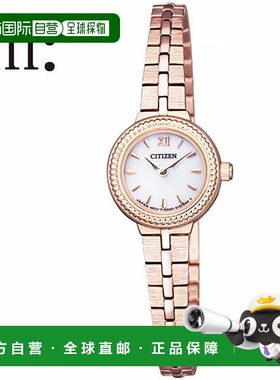 日本直邮CITIZEN西铁城手表 Kii 女士腕表 白色 EG2984-59A 光动