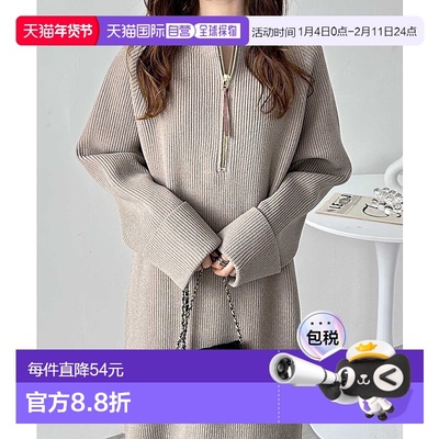 1h可退 日本直邮GeeRA 女士前后两用半拉链针织连衣裙 208419