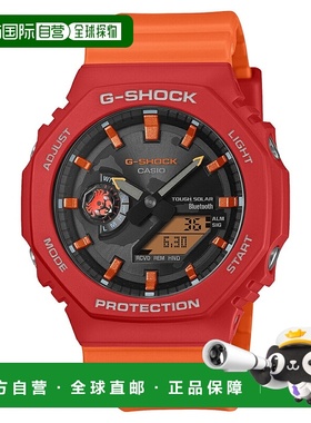 日本直邮卡西欧手表G-SHOCK GA-B2100DF-4AJR 20 ATM 防水橙色（G