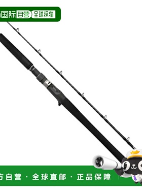 日本直邮Shimano Grappler Type J B53-8（一体式饵料/握把连接件