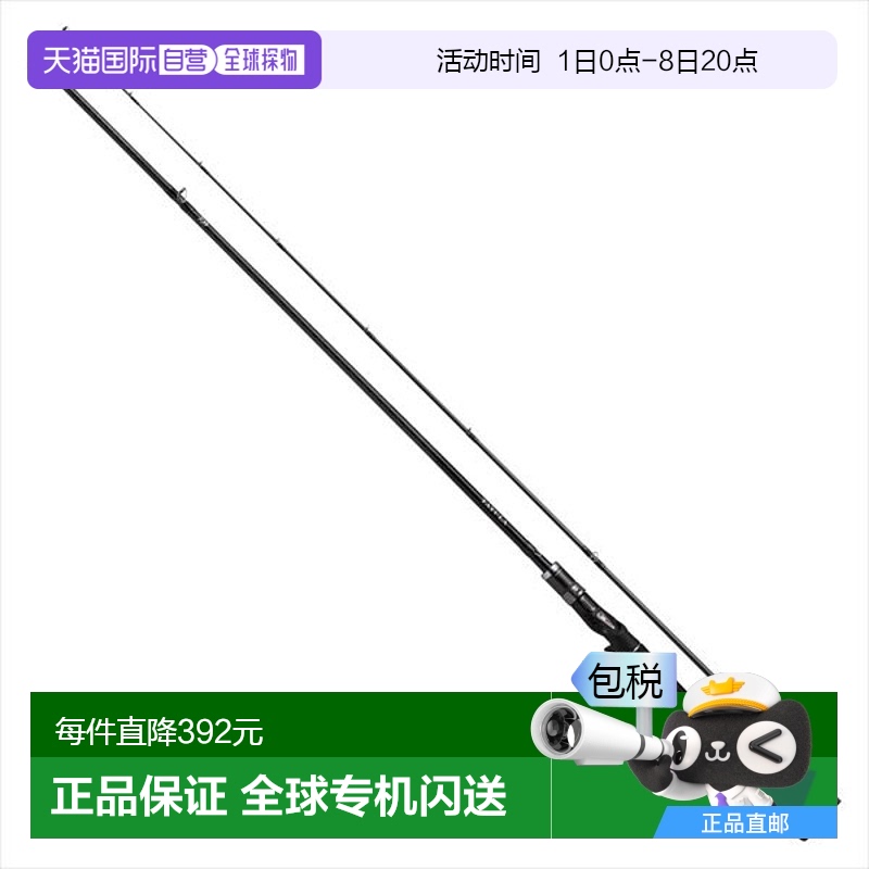 ձֱDAIWA  Tattoo RA XT 662MRB-Gbait 