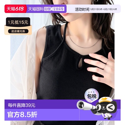 1h可退 日本直邮Classical Elf 女士设计感领口修身吊带背心 ce12