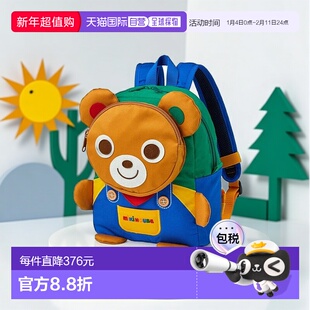 日本直邮日潮 MIKIHOUSE 双肩背包10-8240-146 户外双肩包书包