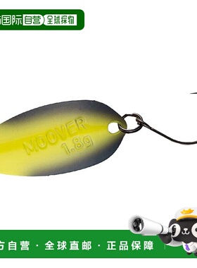 【日本直邮】达亿瓦Area Trout Spoon Presso Mover 1.8g 黄色匕