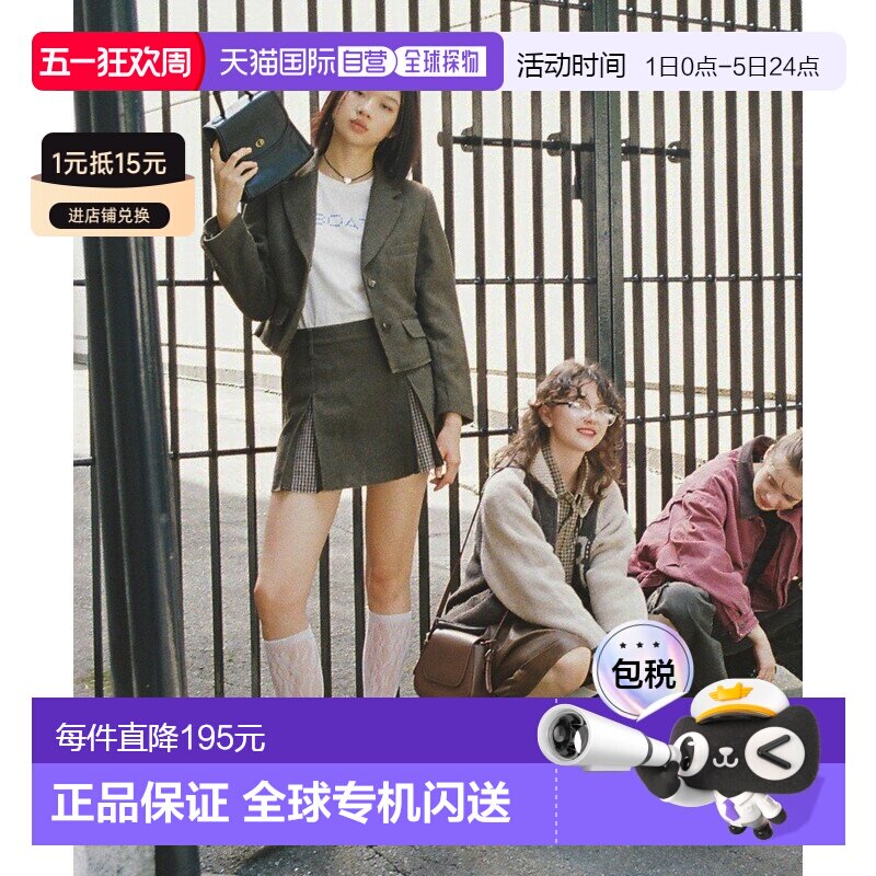 日本直邮NAUTICA 女士鱼骨纹剪裁半身裙迷你裙 1110207500001