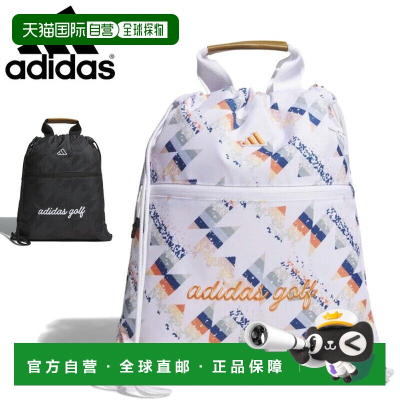 日本直邮阿迪达斯高尔夫球鞋包奇马约图案男女通用印花鞋包带提手