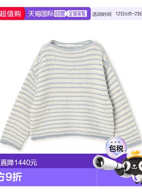1h可退 日本直邮GALERIE VIE 女装 宽松V领 全棉混纺条纹套头毛衣