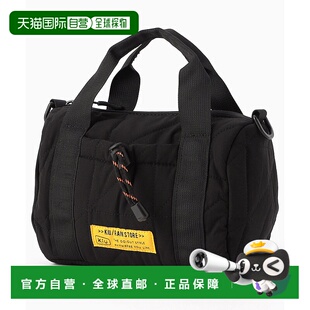 方格绗缝迷你波士顿包 男女同款 2WAY轻便通 日本直邮KiU 1h可退