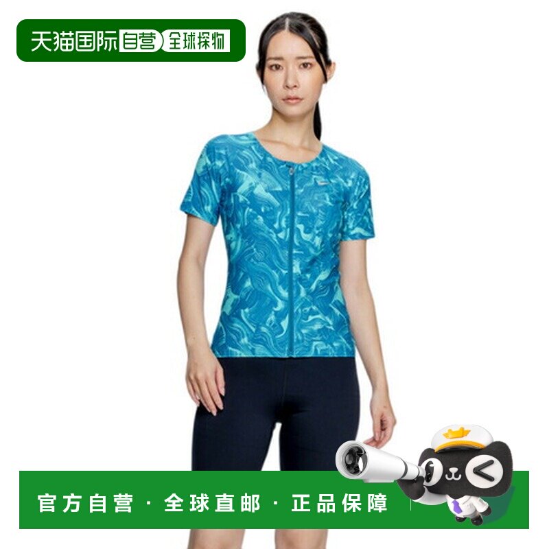 日本直邮Nike 女士半袖带拉链印花分体式健身泳衣 [2993158-023]