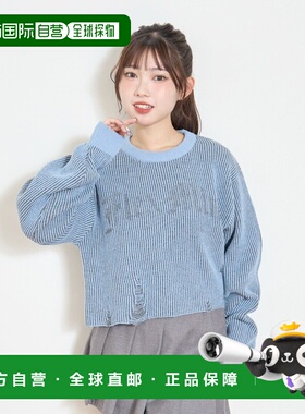 日本直邮LOVETOXIC 女装 宽松版型 罗纹针织衫 局部做旧设计 7753