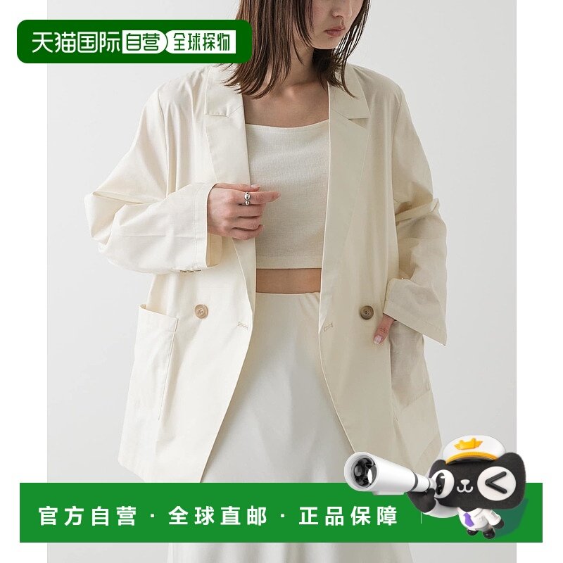 1小时内可退 日本直邮SENSE OF PLACE 女士微光泽修身西装外套 AA