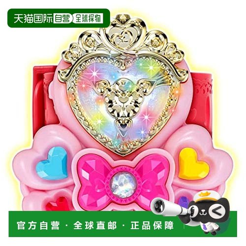 自营｜万代角色玩具拥抱！光之美少女光之美少女未来手镯