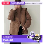 官方授权 natural couture 1h可退 中长款 棉服保暖大衣羽绒服